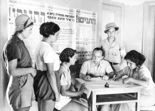 Palestine Jews mobilize for national service these are seen reporting at a recruiting office in the Jewish city of Tel Aviv, Israel on Nov. 2, 1939. (AP Photo)