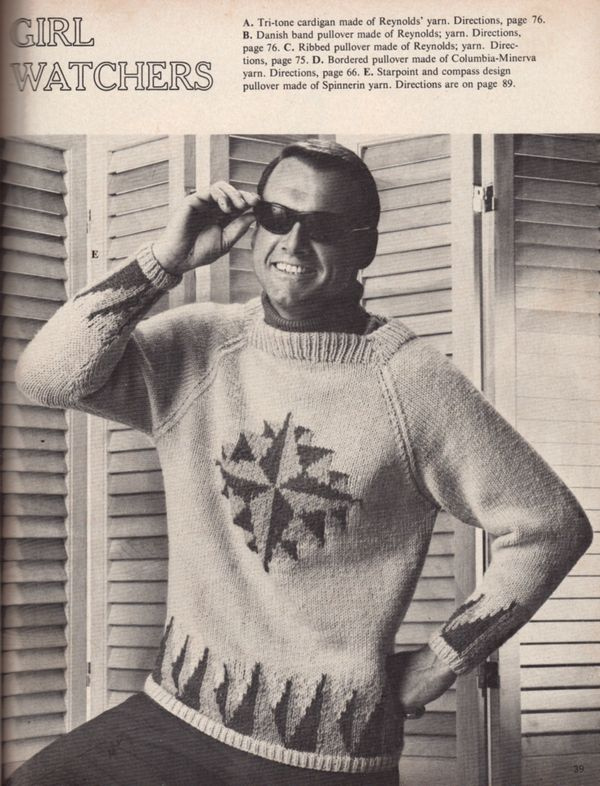 sweater studs (20)