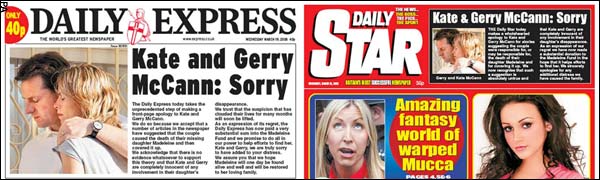 mccann sorry express star newspapers